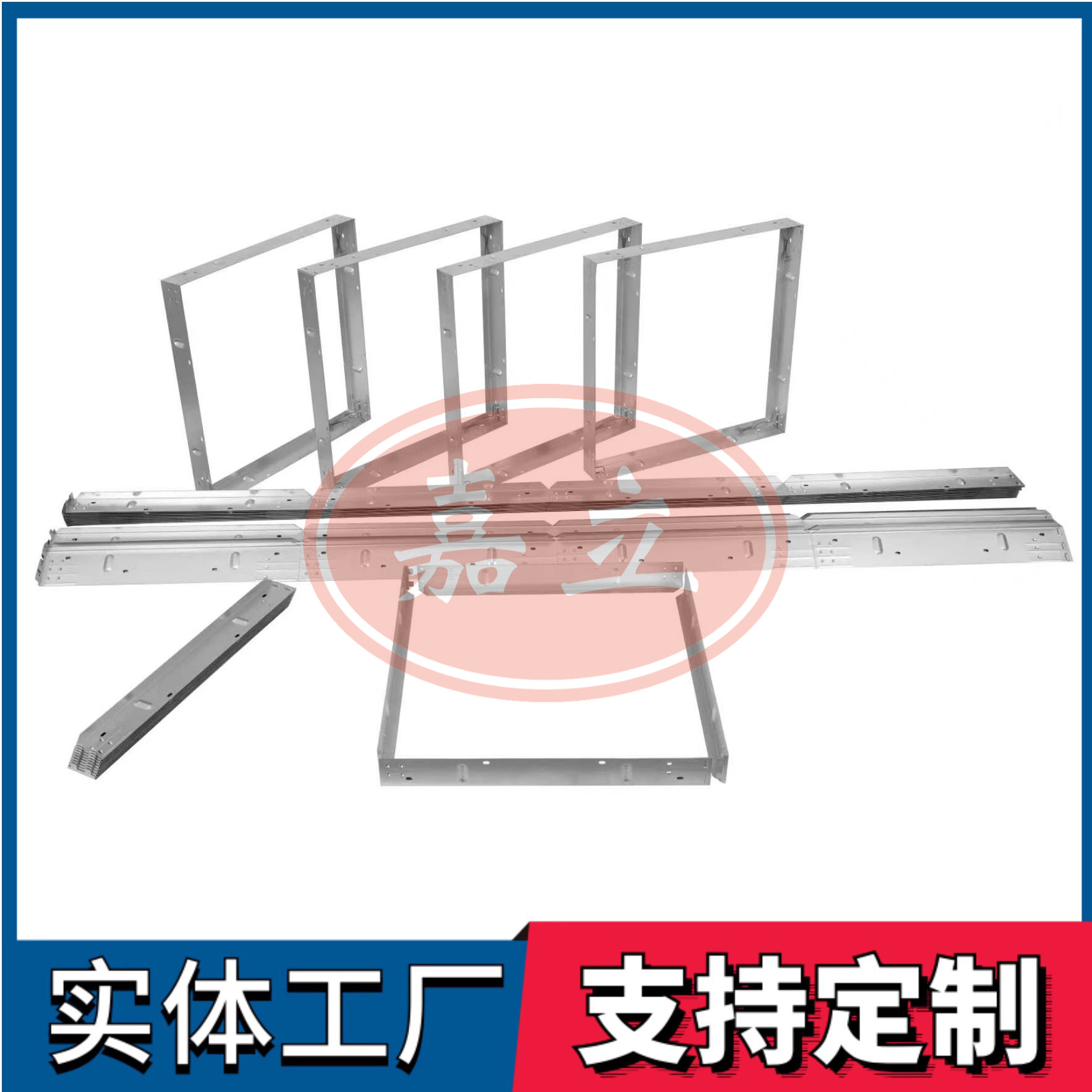 顺义过滤器安装固定框架