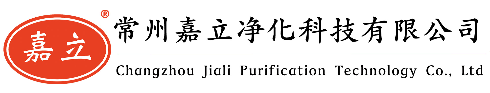 顺义初效板式过滤器,顺义中效袋式过滤器,顺义高效过滤器,顺义过滤器安装固定框架